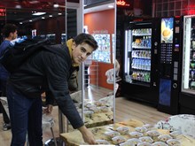 AŞURE GÜNÜ 2015