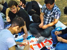 BELGRAD 2014