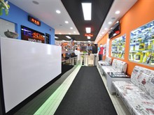 2013 AÇILIŞ