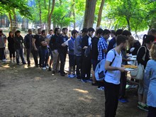 BELGRAD ЛЕС ТУР 2014